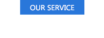 我們的服務(wù)